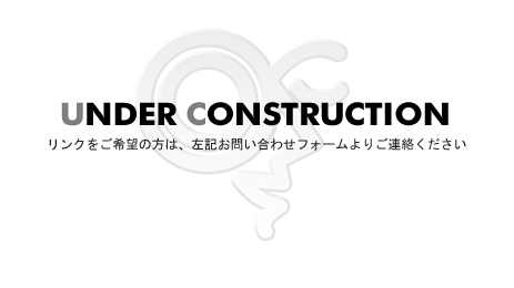 Under Construction